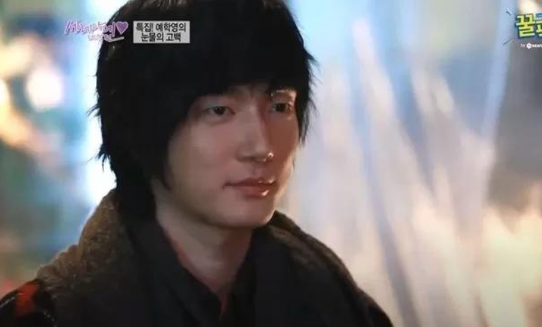 Ye Hak-young thumbnail