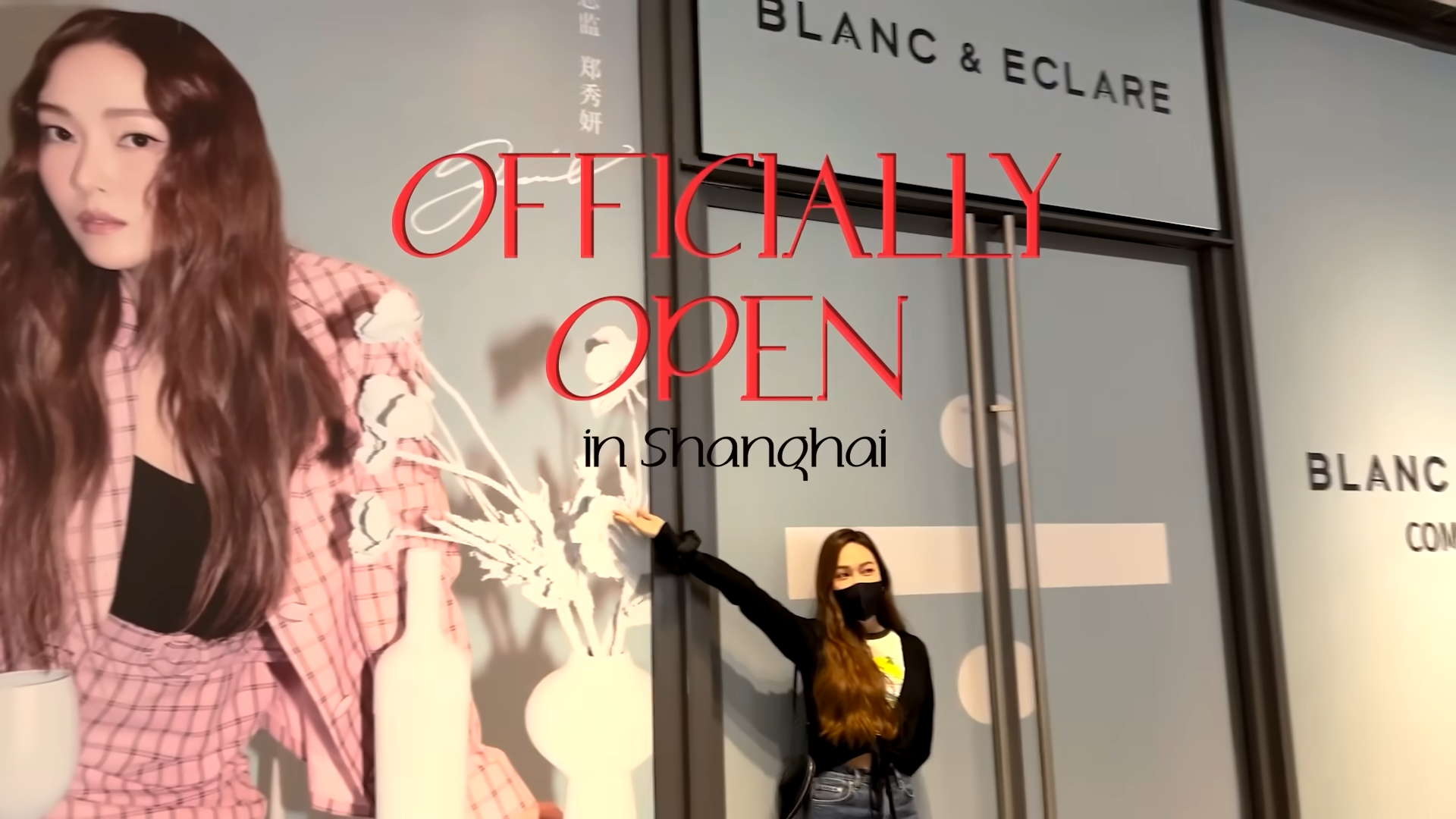 Jessica Jung