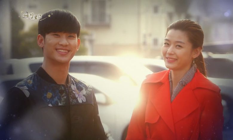 my love came from the star thumbnail
