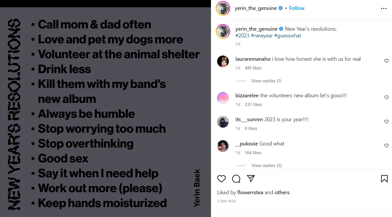 baek yerin instagram
