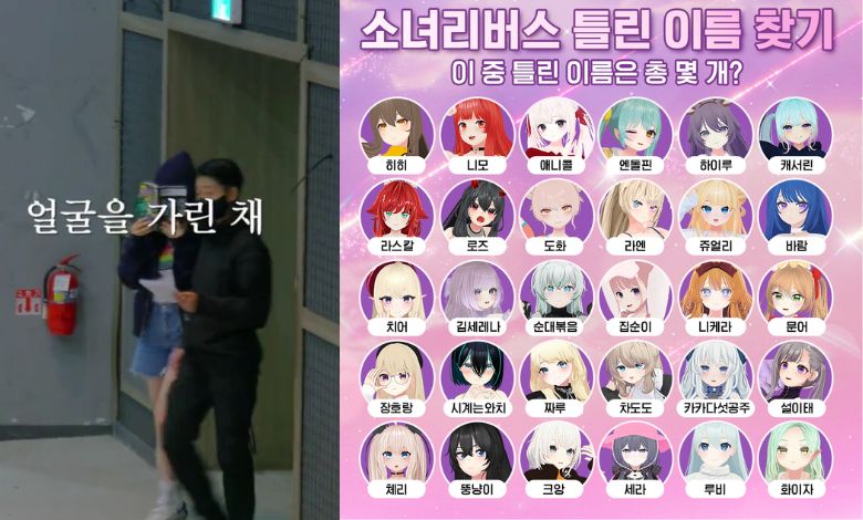 girl reverse thumbnail