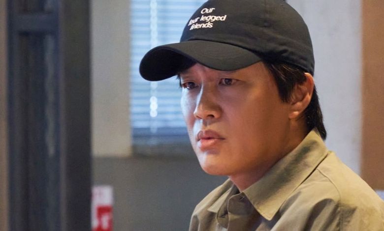 cha tae hyun thumbnail