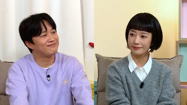 cha tae hyun problem child in house