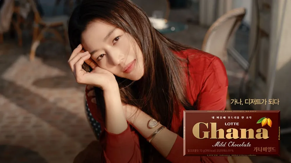 jun ji hyun lotte ghana