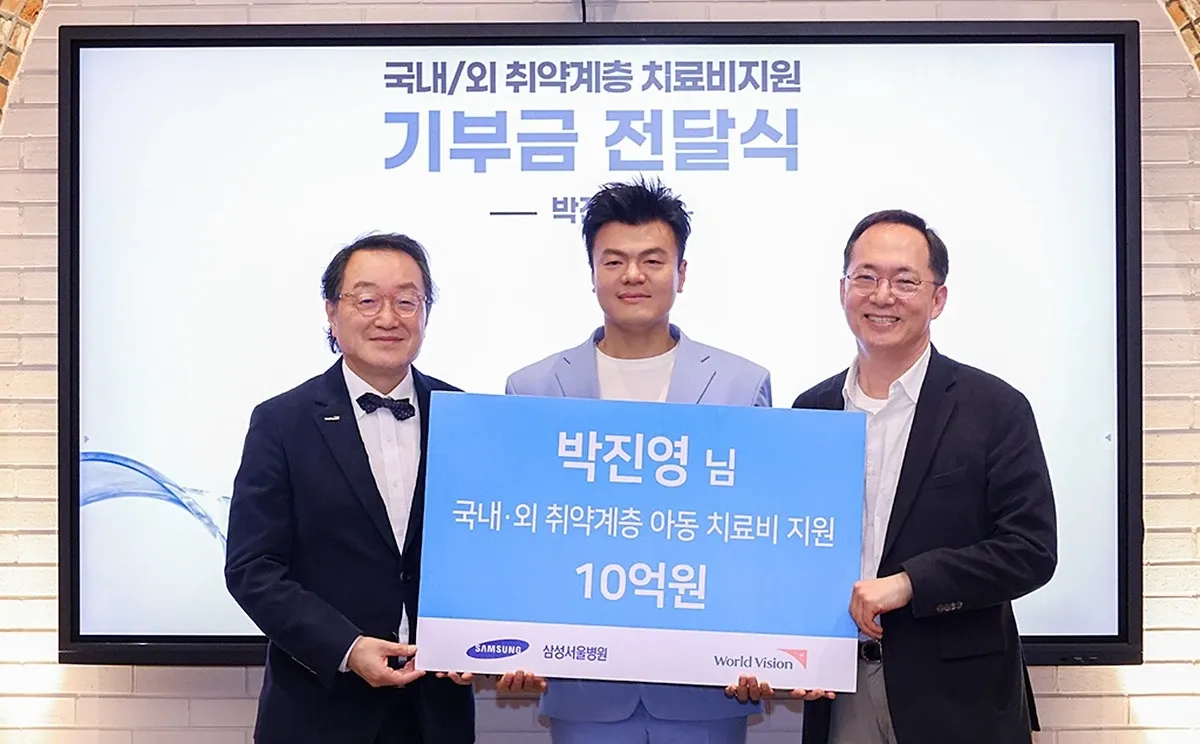 park jin young jyp