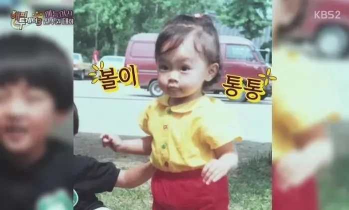 jeon so min past photo