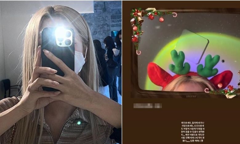 (G)I-DLE miyeon thumbnail