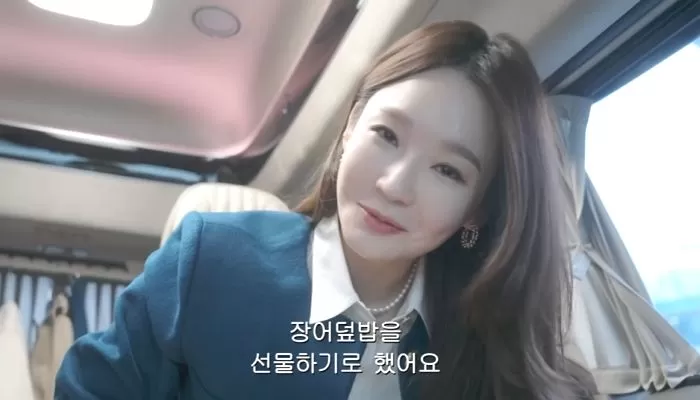 Kang Min-kyung