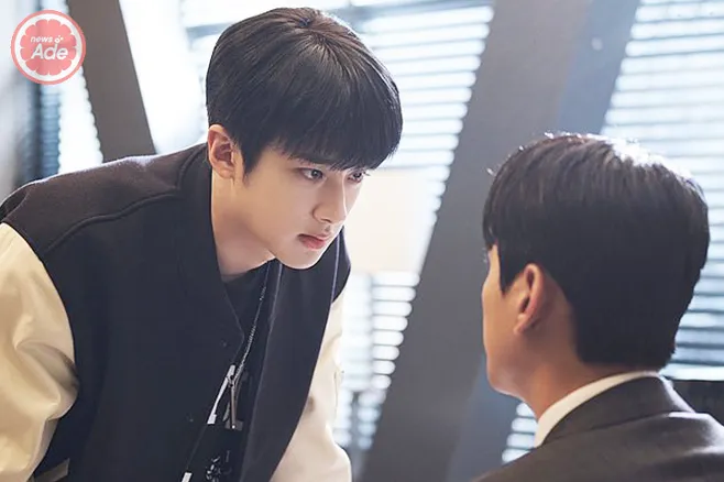Kim Min Kyu
