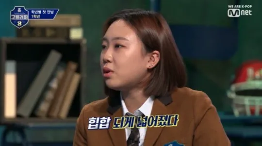 Lee Young Ji