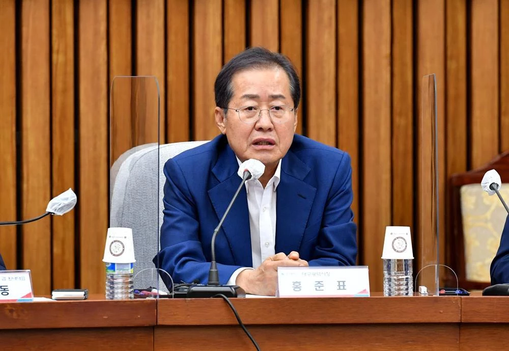 Hong Joon-pyo
