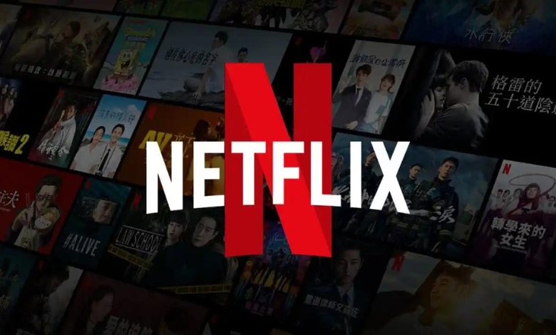 netflix thumbnail