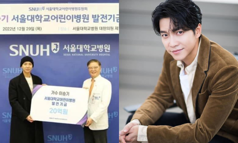 Lee Seung-gi thumbnail
