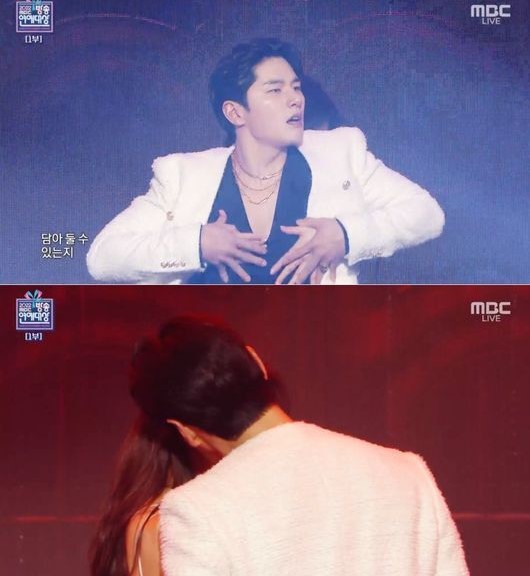 MBC Entertainment Awards