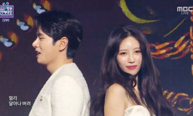MBC Entertainment Awards thumbnail