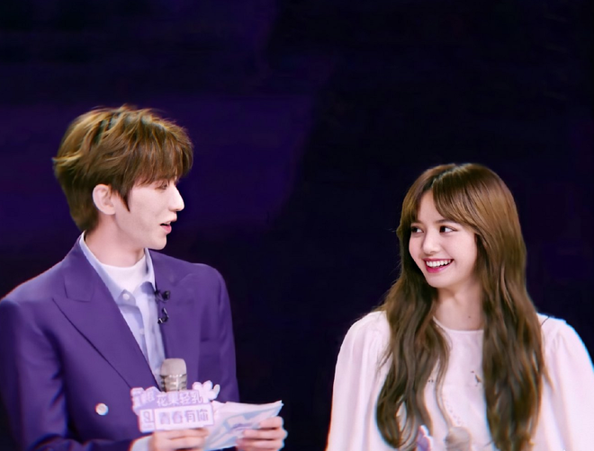 Cai Xukun Lisa
