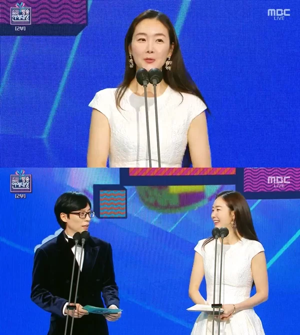 Choi Ji-woo