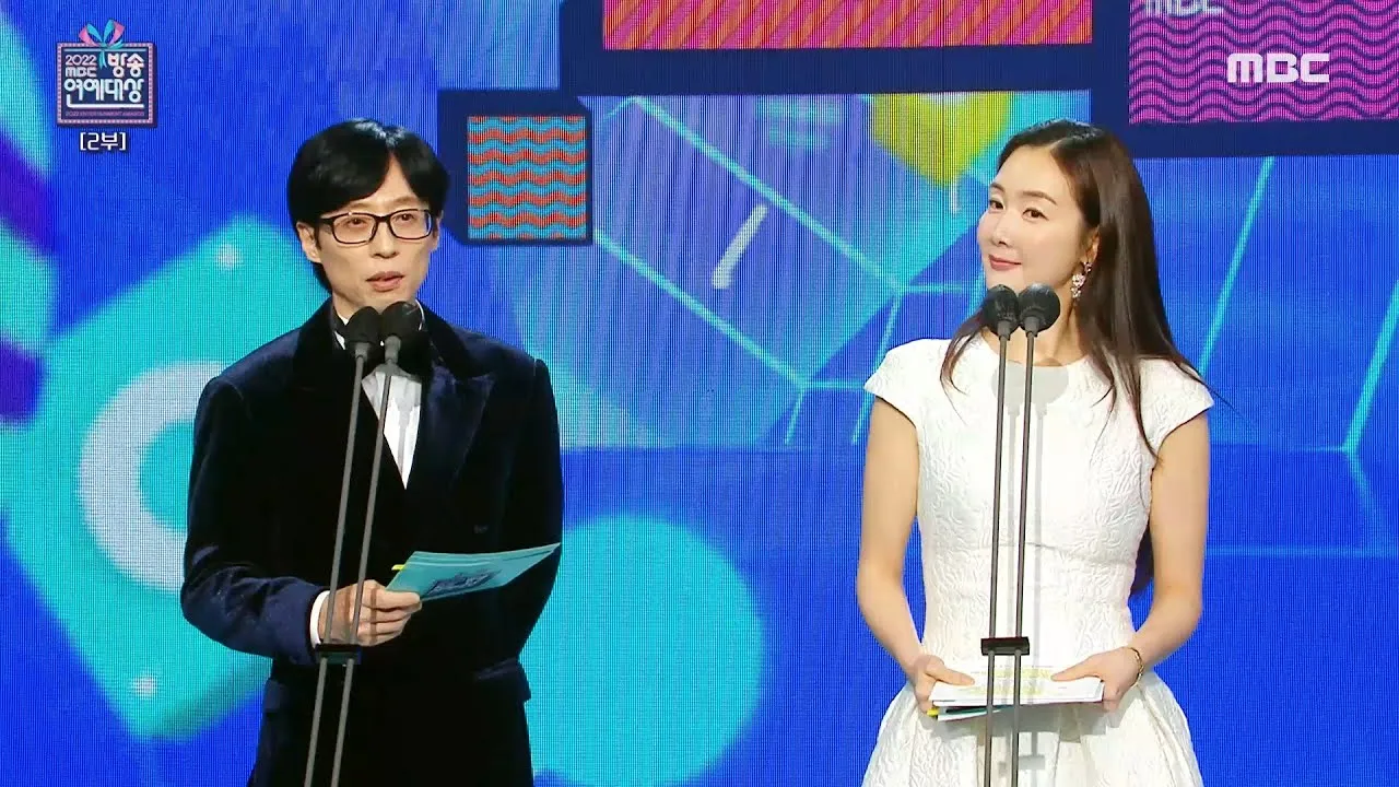 choi ji woo 