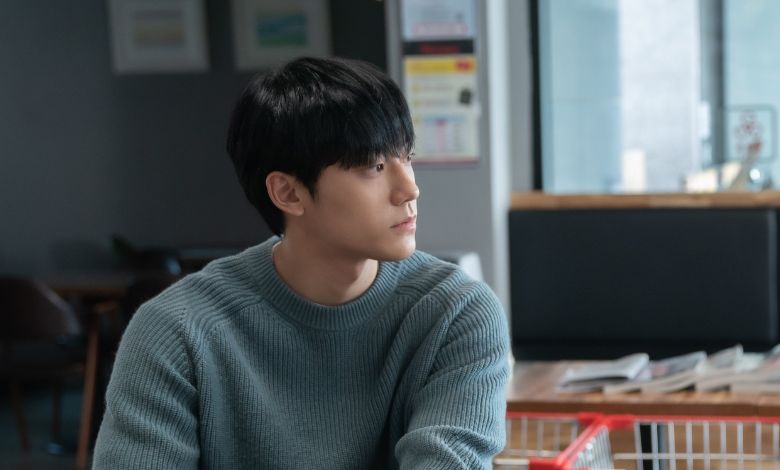lee do hyun thumbnail