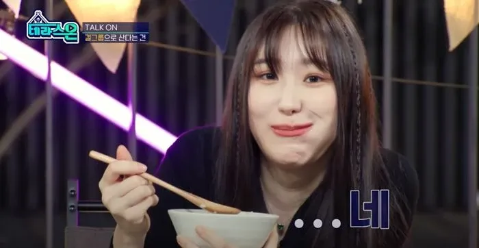 lee chae yeon