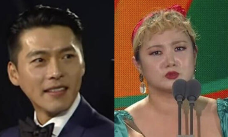 hyun bin park na rae thumbnnail