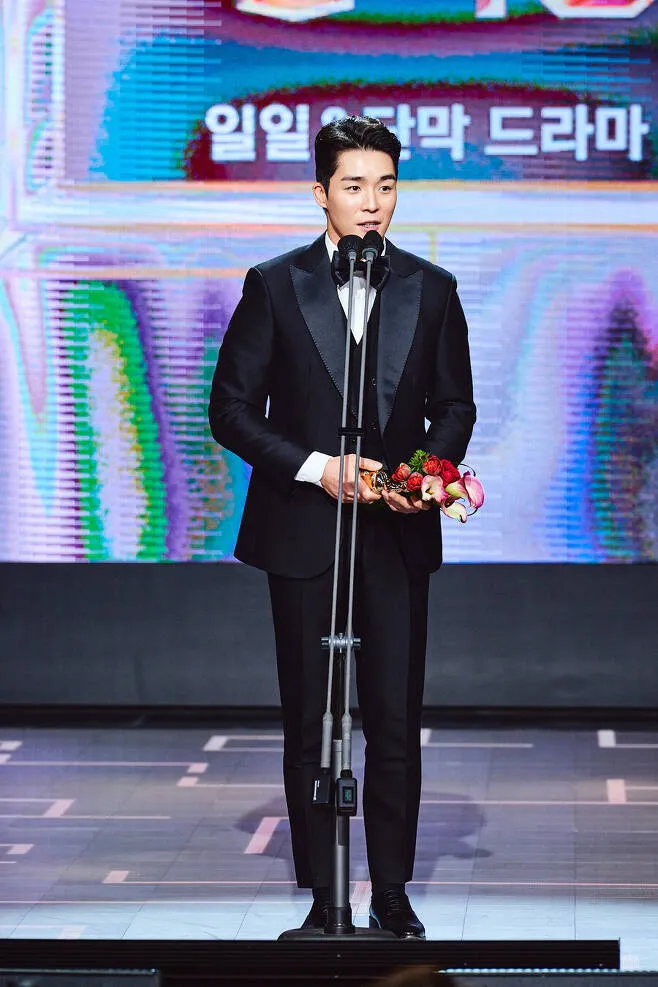 seo ha joon 2022 mbc drama awards