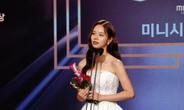 lee hyeri thumbnail