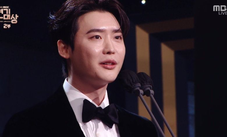 lee jong suk 2022 mbc drama awards thumbnail