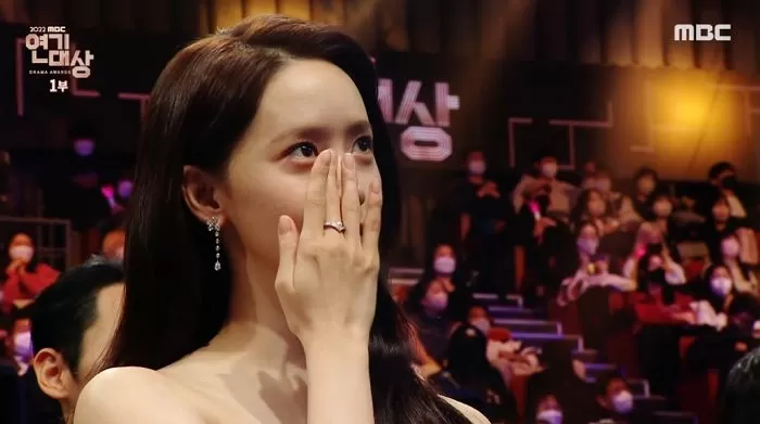 Yoona