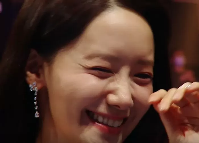 Yoona
