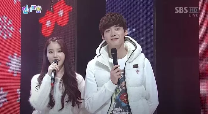 lee jong suk iu inkigayo