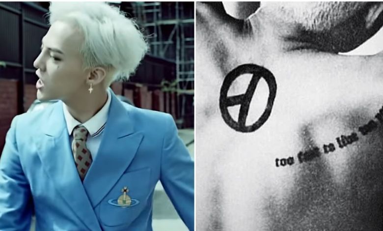 g-dragon thumbnail