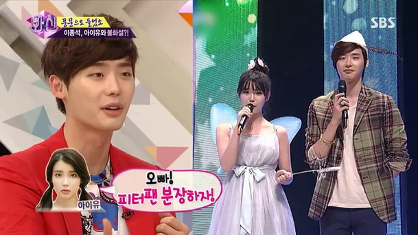 Lee jong suk IU