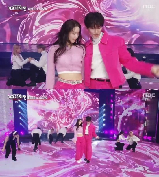 Lee Jun-ho Yoona