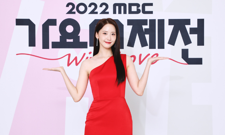 Yoona thumbnail