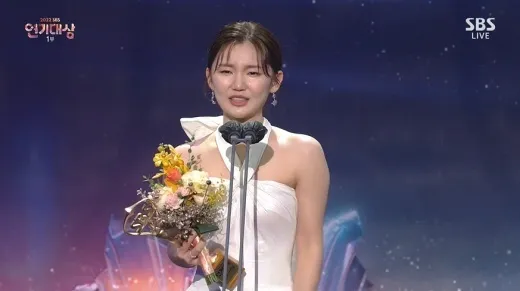 Lee Eun-saem
