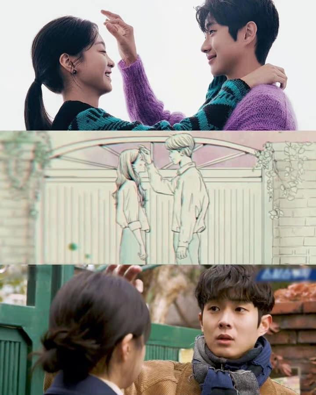 Choi Woo Sik Kim Da Mi