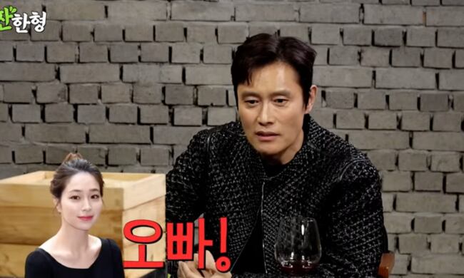 lee-byung-hun-wife-zzanbro
