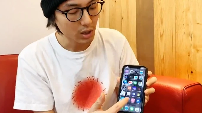 Japanese singer Fujii Kaze