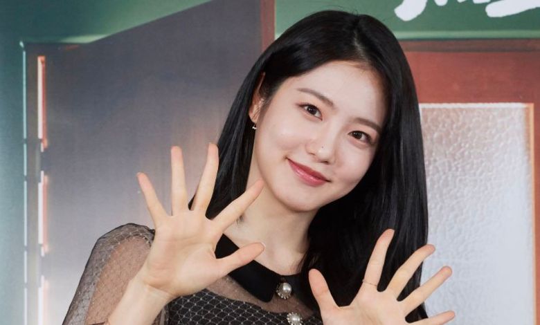 shin ye eun thumbnail