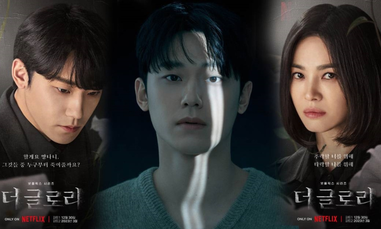 the glory lee do hyun thumbnail