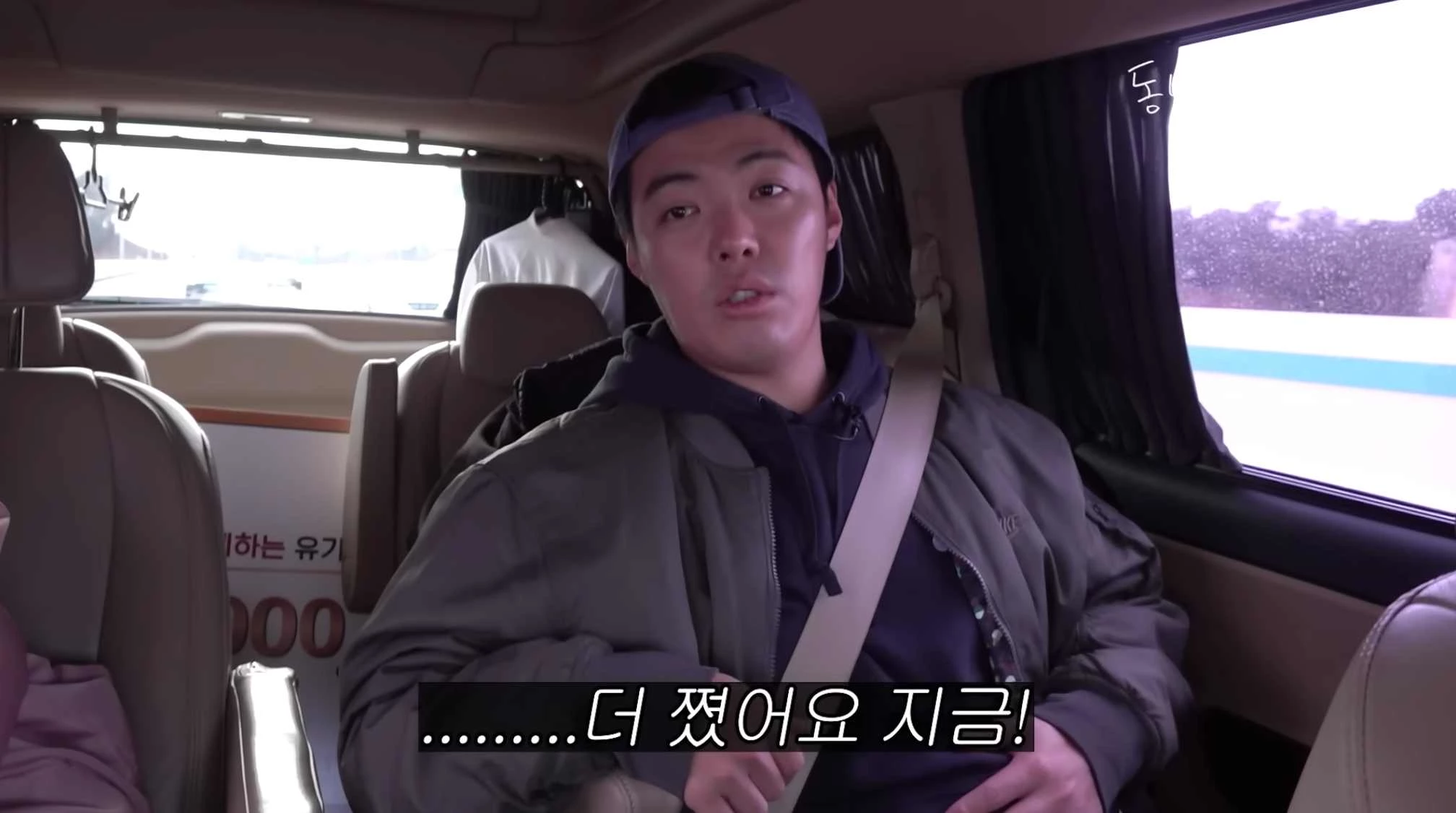 Kangnam