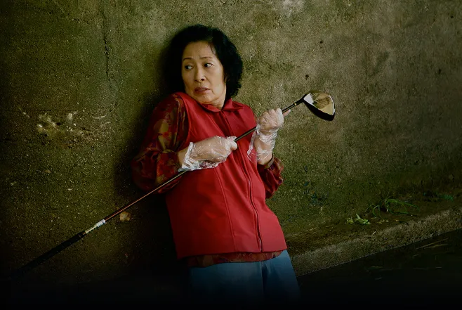 Kim Hye-ja