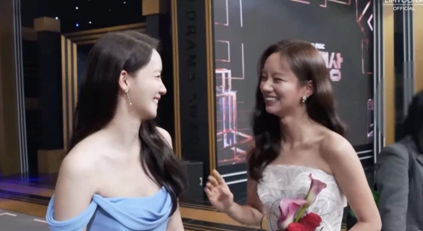 yoona hyeri