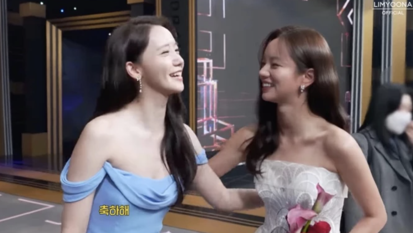 yoona hyeri