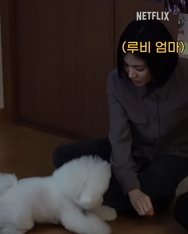 lee do hyun