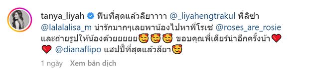 liyah