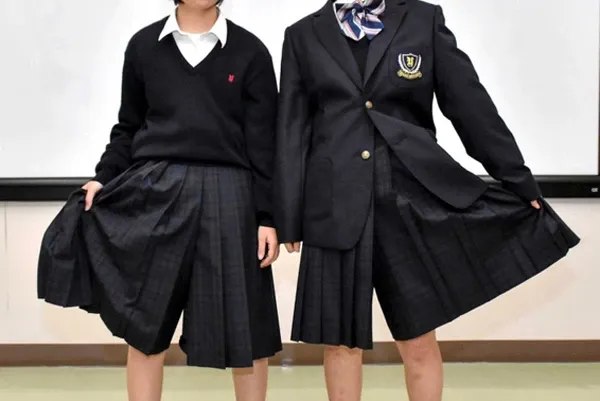 japanese uniform