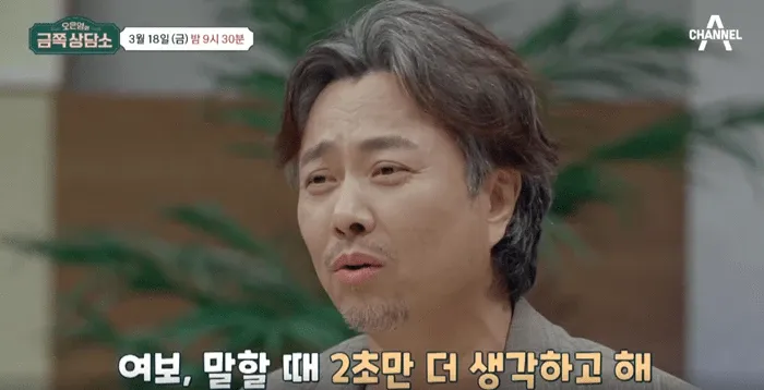 seo hyun chul