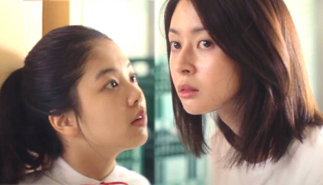 Roh-Jeong-Eui